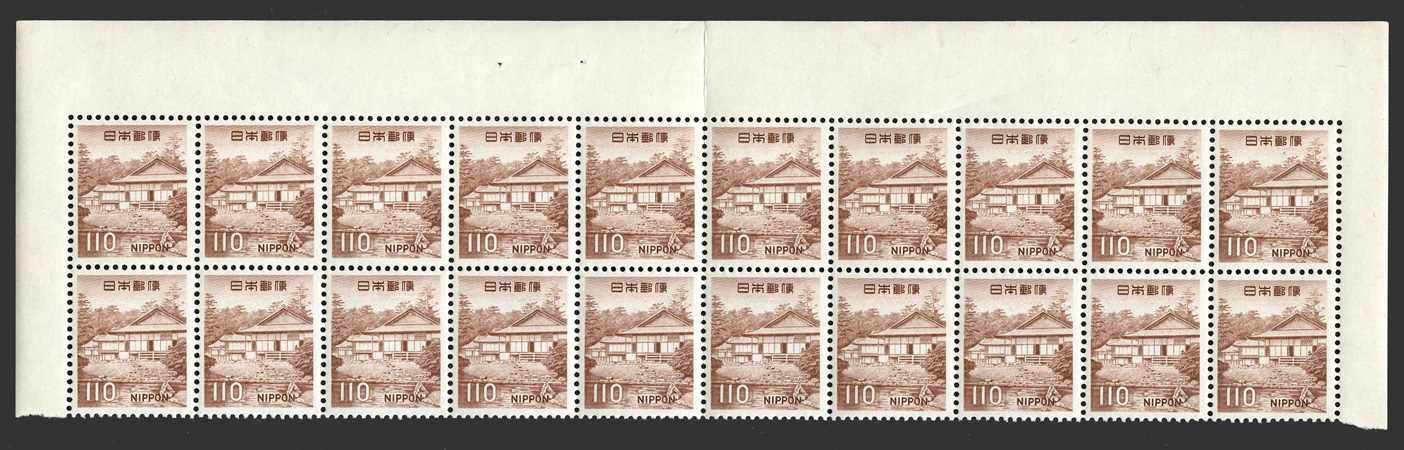 Lot No.450