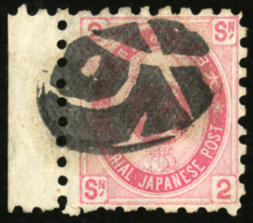 Lot No.2107