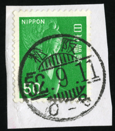 Lot No.2277