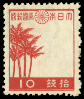 Lot No.175