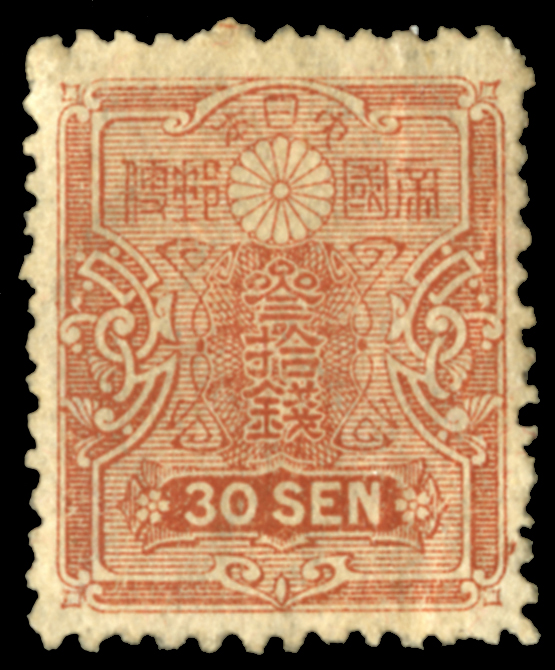 Lot No.301