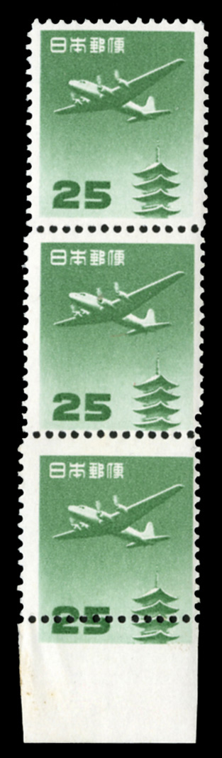 Lot No.176