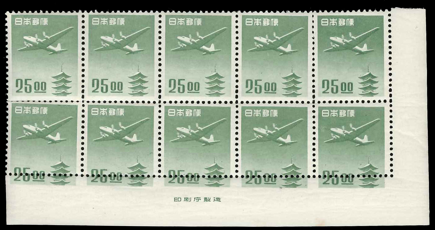 Lot No.522