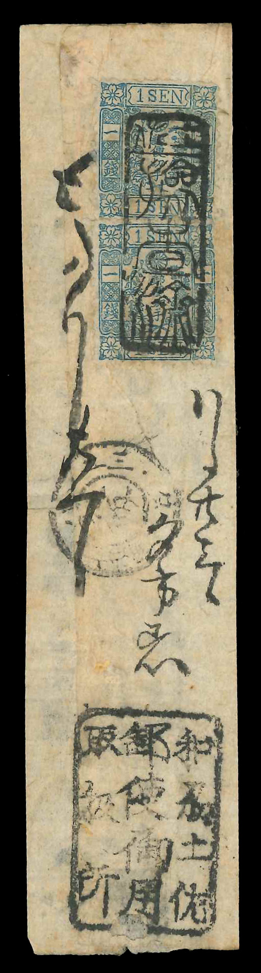 Lot No.55