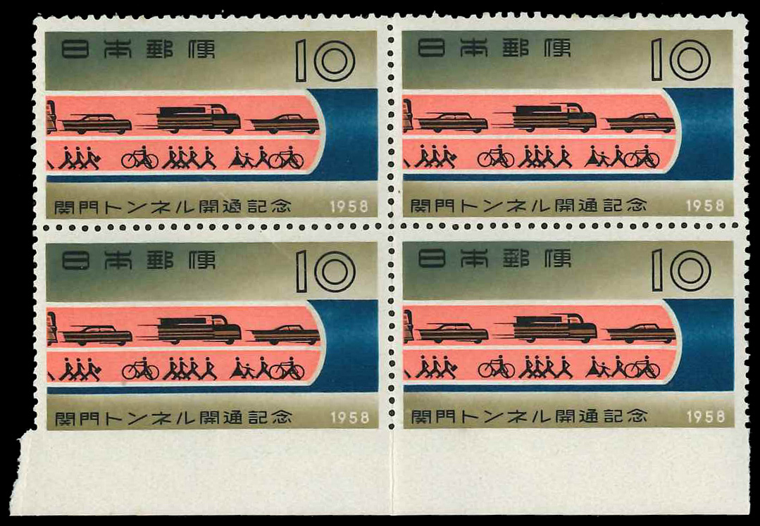 Lot No.613