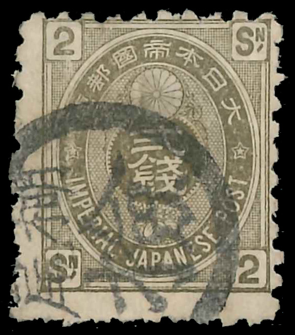 Lot No.279