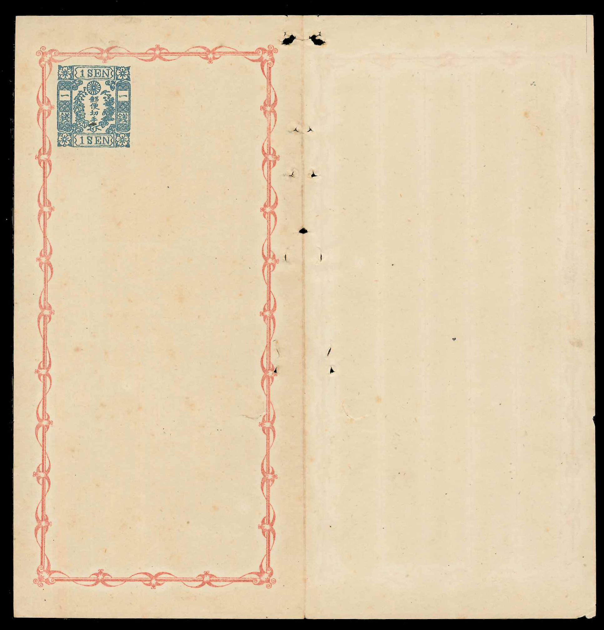 Lot No.489