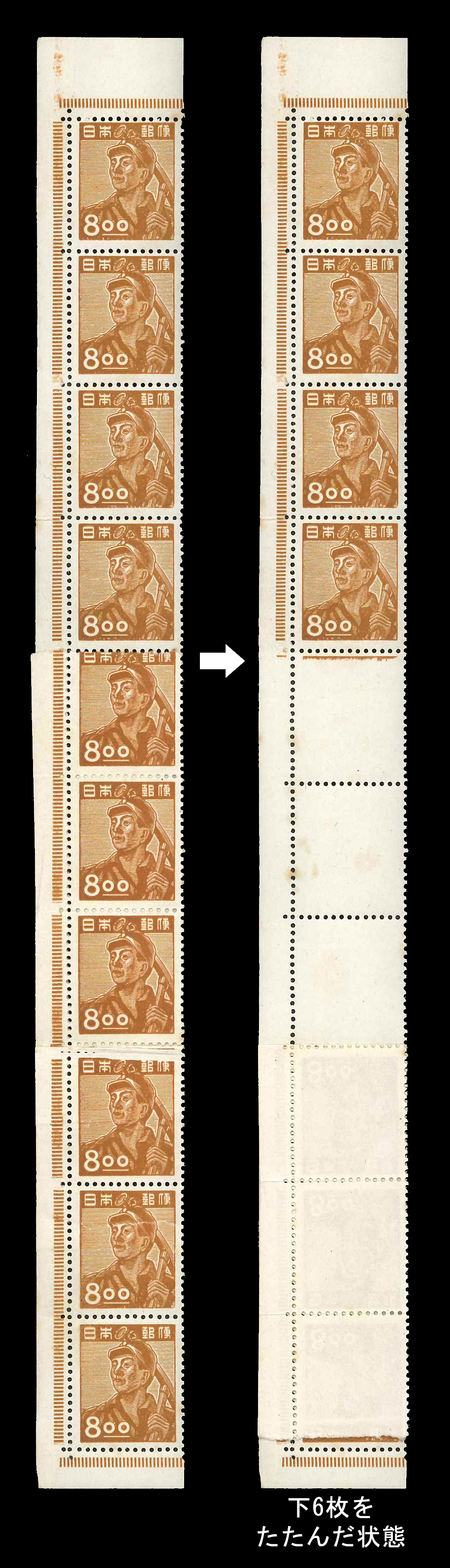 Lot No.2127