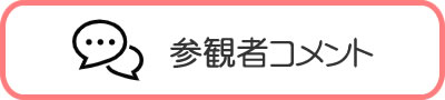 Qώ҃Rg