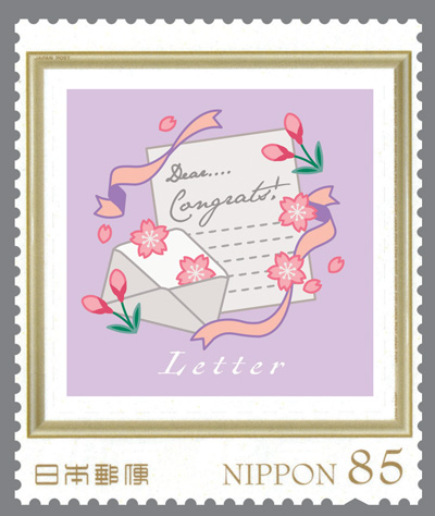 �t���[���؎�_�莆