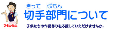 ؎蕔ɂ