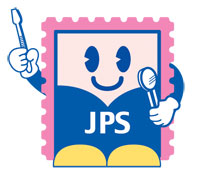 キッティ