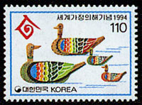 韓国の切手