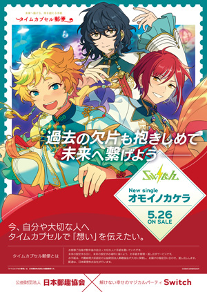 w񂳂ԂX^[YIIxiЃteBA[NX) 