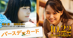 fuo[Xf[J[hv(fЁj